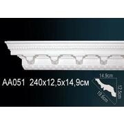 Thumb_karniz_aa051_1