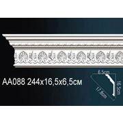 Thumb_karniz_aa088_1