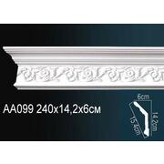 Thumb_karniz_aa099_1