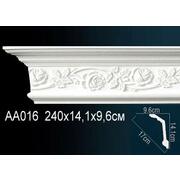 Thumb_karniz_aa016_1