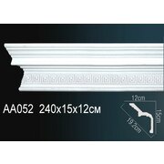 Thumb_karniz_aa052_1