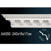 Thumb_karniz_aa050_1