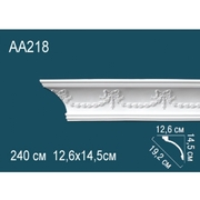 Thumb_karniz_aa218_1