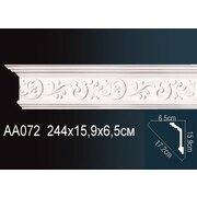 Thumb_karniz_aa072_1