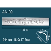 Thumb_karniz_aa109_1