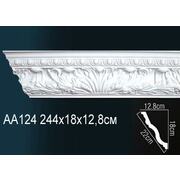 Thumb_karniz_aa124_1