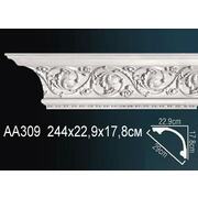 Thumb_karniz_aa309_1