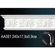 Thumb_karniz_aa081_1