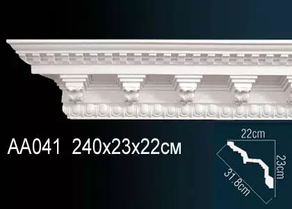 Big_karniz_aa041_1