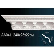 Thumb_karniz_aa041_1