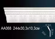 Thumb_karniz_aa068_1
