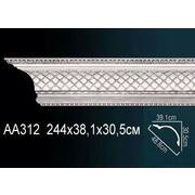 Thumb_karniz_aa312_1