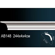 Thumb_karniz_ab148_1