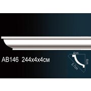 Thumb_karniz_ab146_1