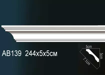 Big_karniz_ab139_1