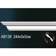 Thumb_karniz_ab139_1