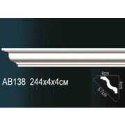 Thumb_karniz_ab138_1