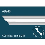 Thumb_karniz_ab240_1