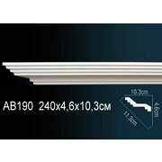 Thumb_karniz_ab190_1