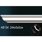 Thumb_karniz_ab134_1