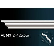 Thumb_karniz_ab149_1