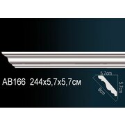 Thumb_karniz_ab166_1