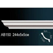 Thumb_karniz_ab150_1