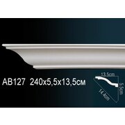 Thumb_karniz_ab127_1