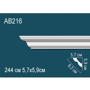 Thumb_karniz_ab216_1