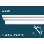 Thumb_karniz_ab281_1