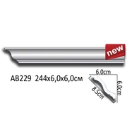 Thumb_karniz_ab229_1