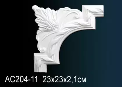 Medium_uglovoy_element_ac204_11_1