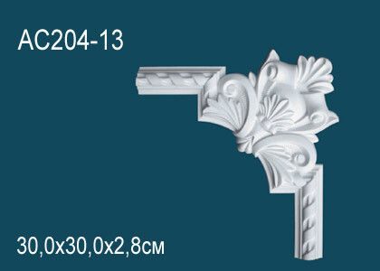 Big_uglovoy_element_ac204_13_1