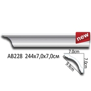 Thumb_karniz_ab228_1