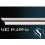 Thumb_karniz_ab220_1