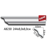 Thumb_karniz_ab230_1