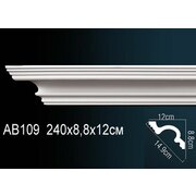 Thumb_karniz_ab109_1