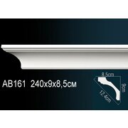 Thumb_karniz_ab161_1