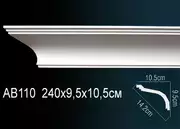 Thumb_karniz_ab110_1