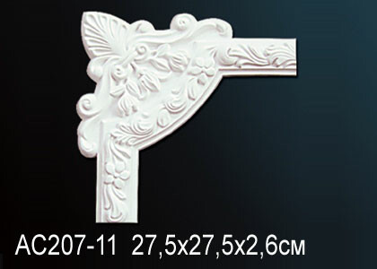 Big_uglovoy_element_ac207_11_1