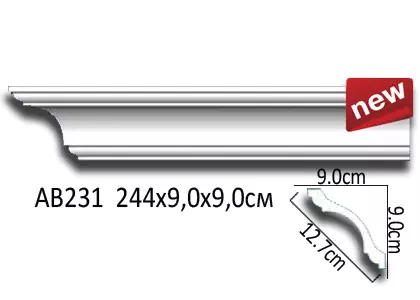 Big_karniz_ab231_1