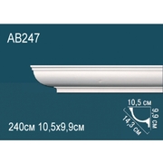 Thumb_karniz_ab247_1