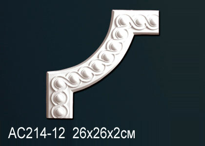 Big_uglovoy_element_ac214_12_1