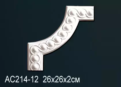Big_uglovoy_element_ac214_12_1