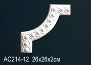 Thumb_uglovoy_element_ac214_12_1