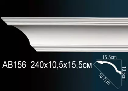 Big_karniz_ab156_1