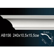 Thumb_karniz_ab156_1