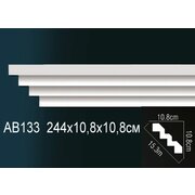 Thumb_karniz_ab133_1