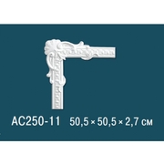 Thumb_uglovoy_element_ac250_11_1