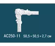 Thumb_uglovoy_element_ac250_11_1